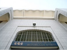 BRH - Banque de la Republique d Haiti